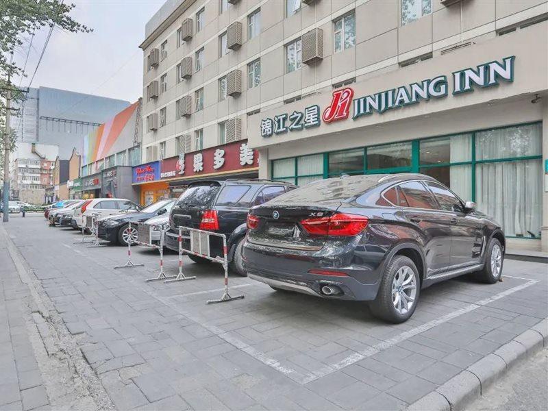 Jinjiang Inn Beijing International Exhibition Centre Exteriör bild